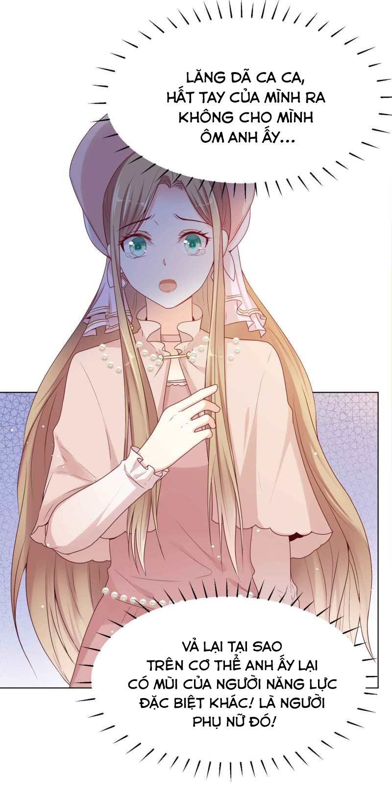 đế quốc tinh tế đệ nhất sủng hôn. chapter 37 17