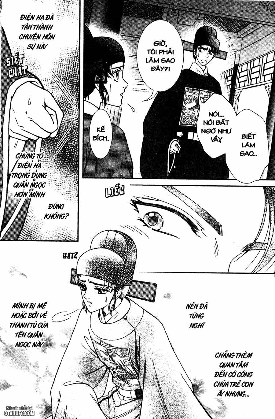 shin saiseien - minouchou kyuutei monogatari chapter 20 14