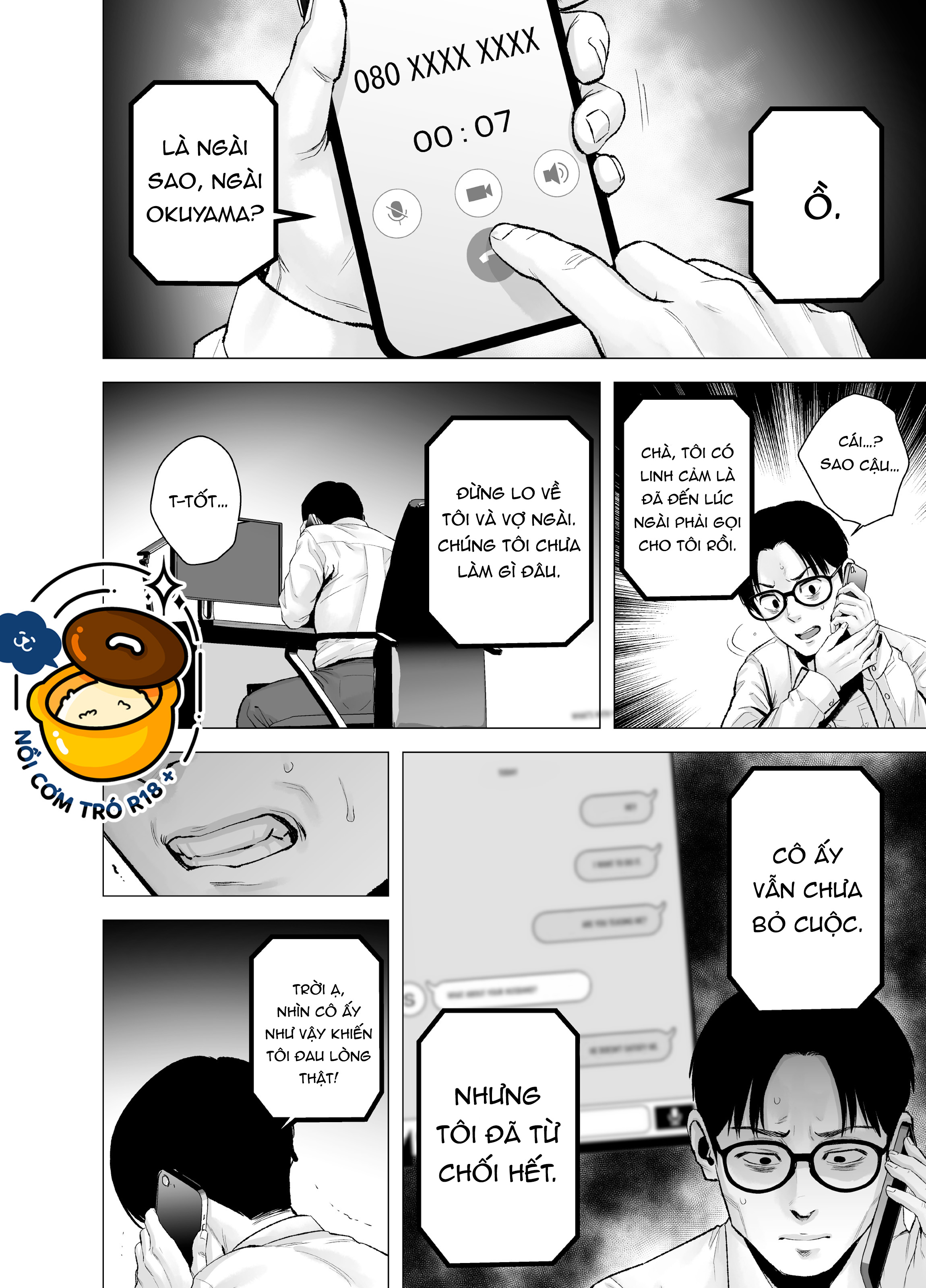 yamakumo chapter 10 79