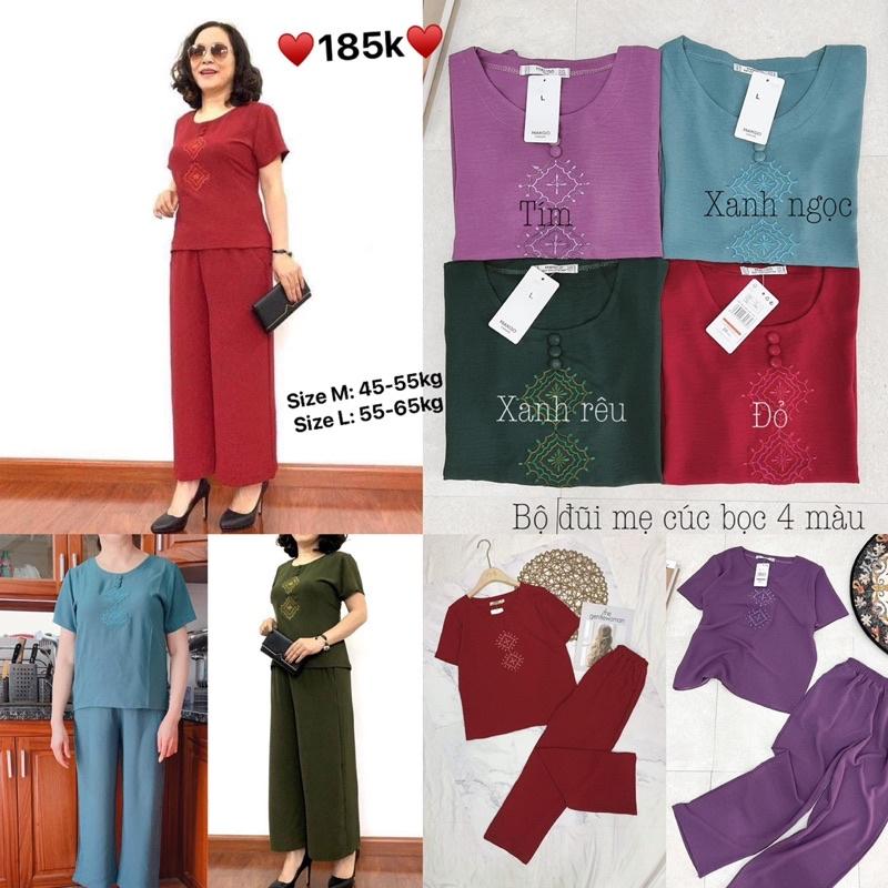 ️Đồ trung niên️Bộ đũi thêu cúc bọc cao cấp