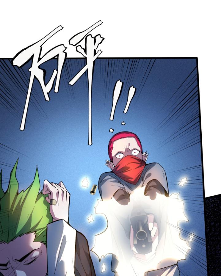 mạt thế đóng băng: không còn con đường sống sót chapter 3 96