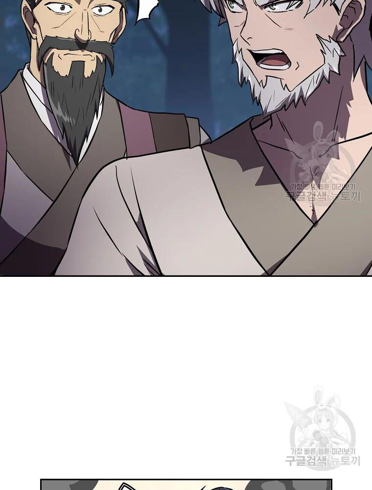 thiếu niên phương sĩ chapter 35 129