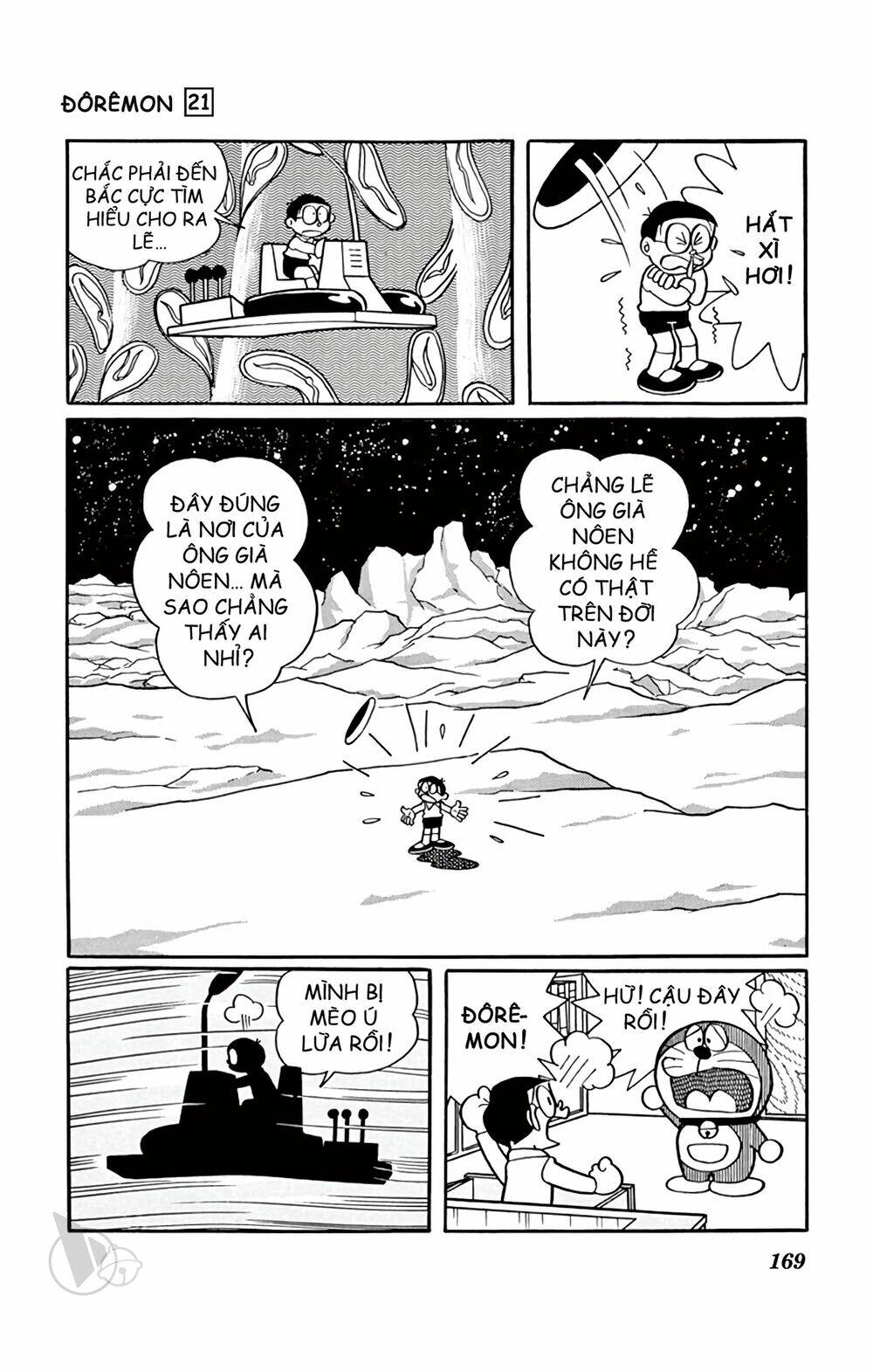 doraemon chapter 395 10