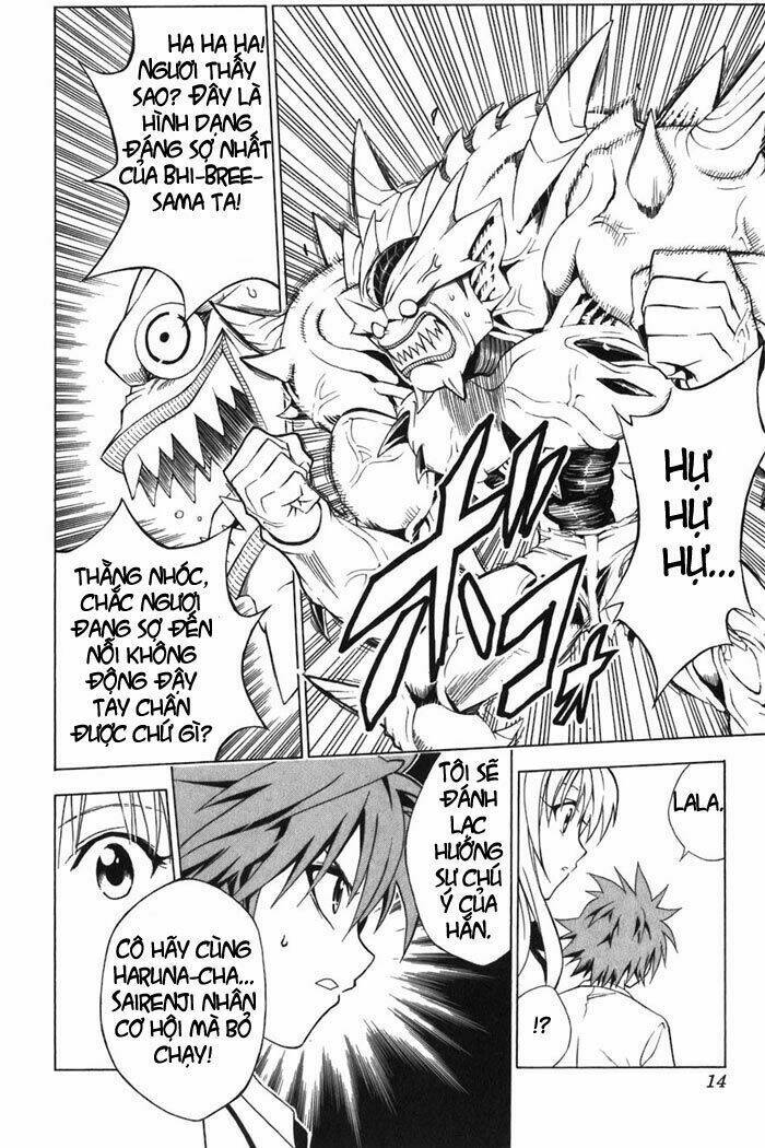 bọn tớ thích cậu! rito chapter 8 17