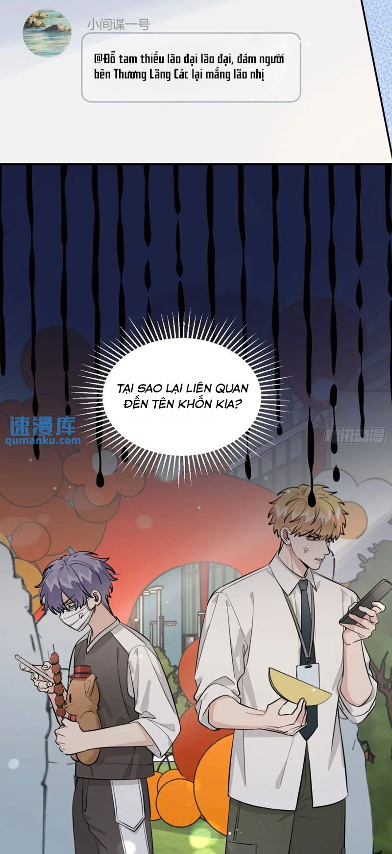 chó lớn bắt nạt chủ chapter 67 21
