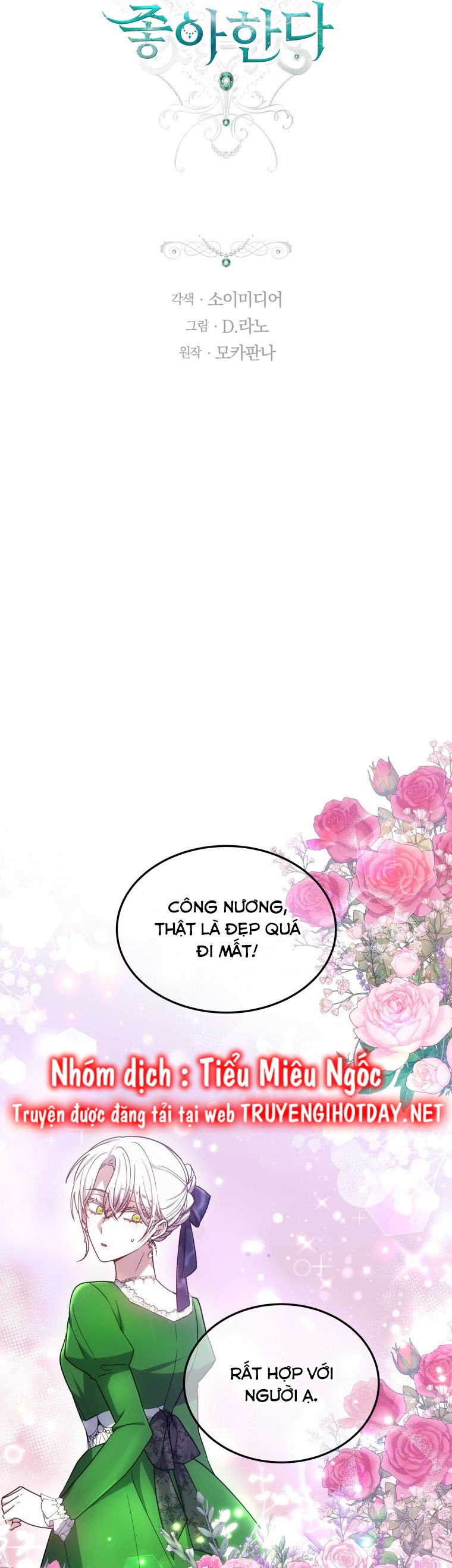 cháu trai nam chính rất thương tôi chapter 45 23