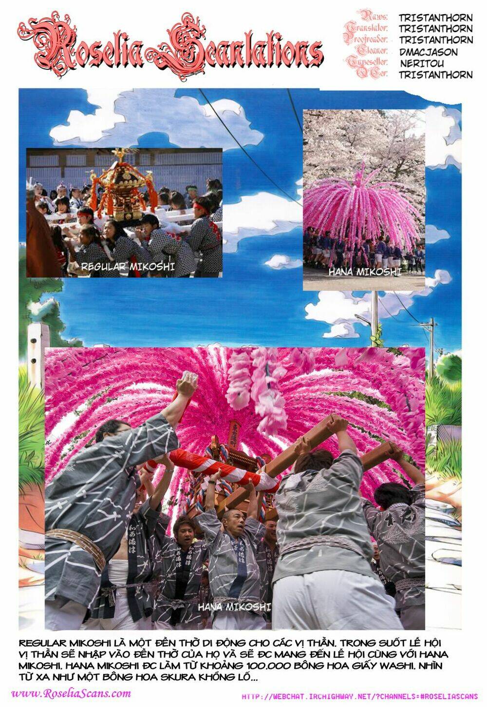 kotonoba drive chapter 6 18