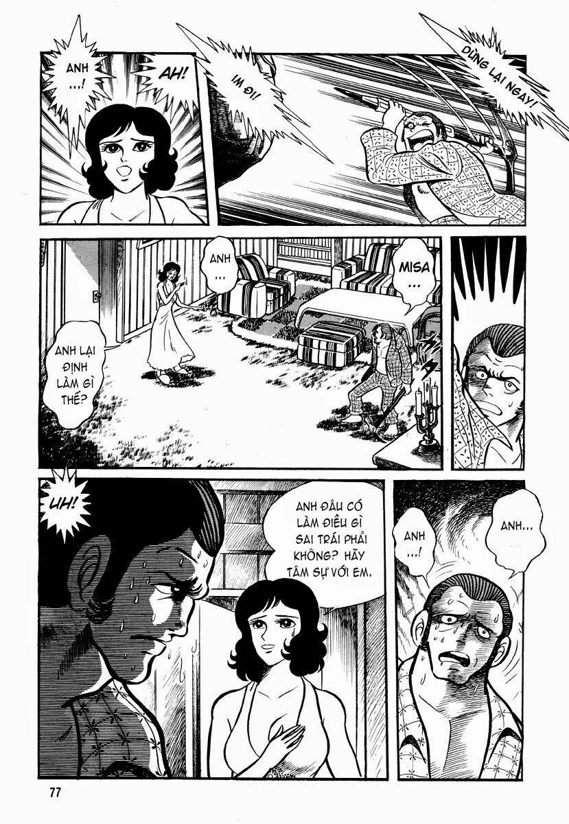 dokuro no yakata chapter 4 11