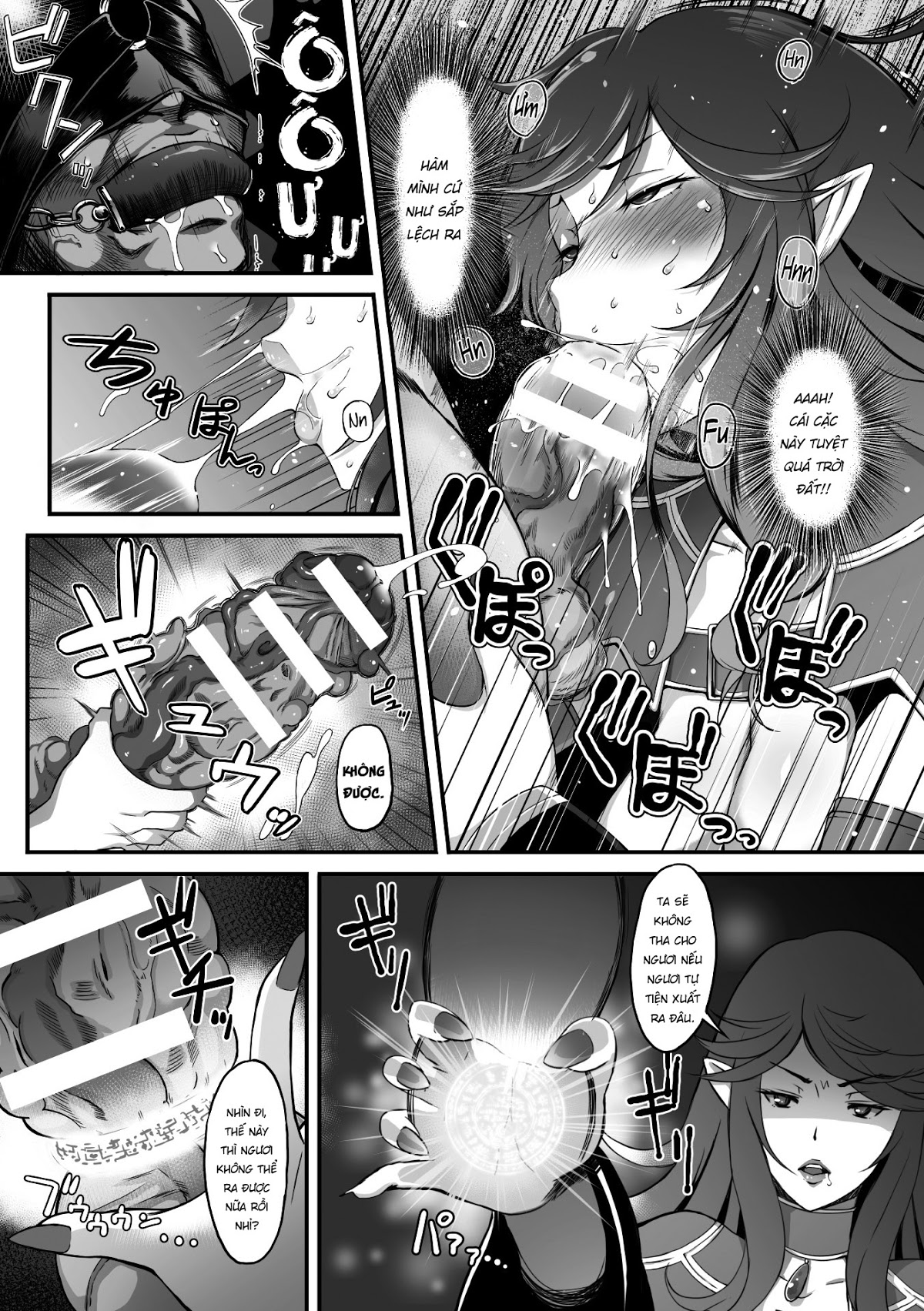 dục vọng của ma nữ chapter 1 7