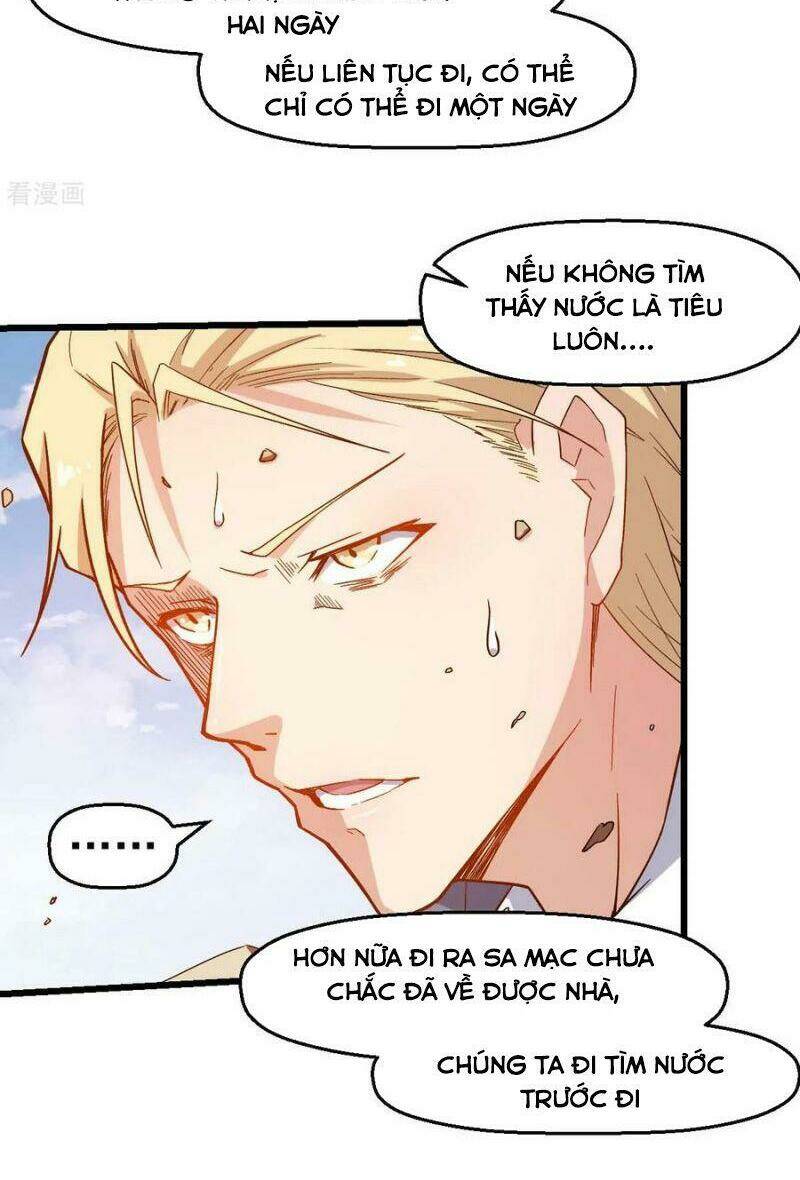 vườn trường cuồng sư hệ thống chapter 156 18