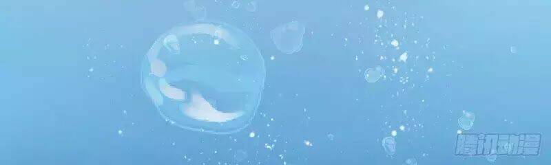 anh đứng ở trong trái tim em chapter 2 12