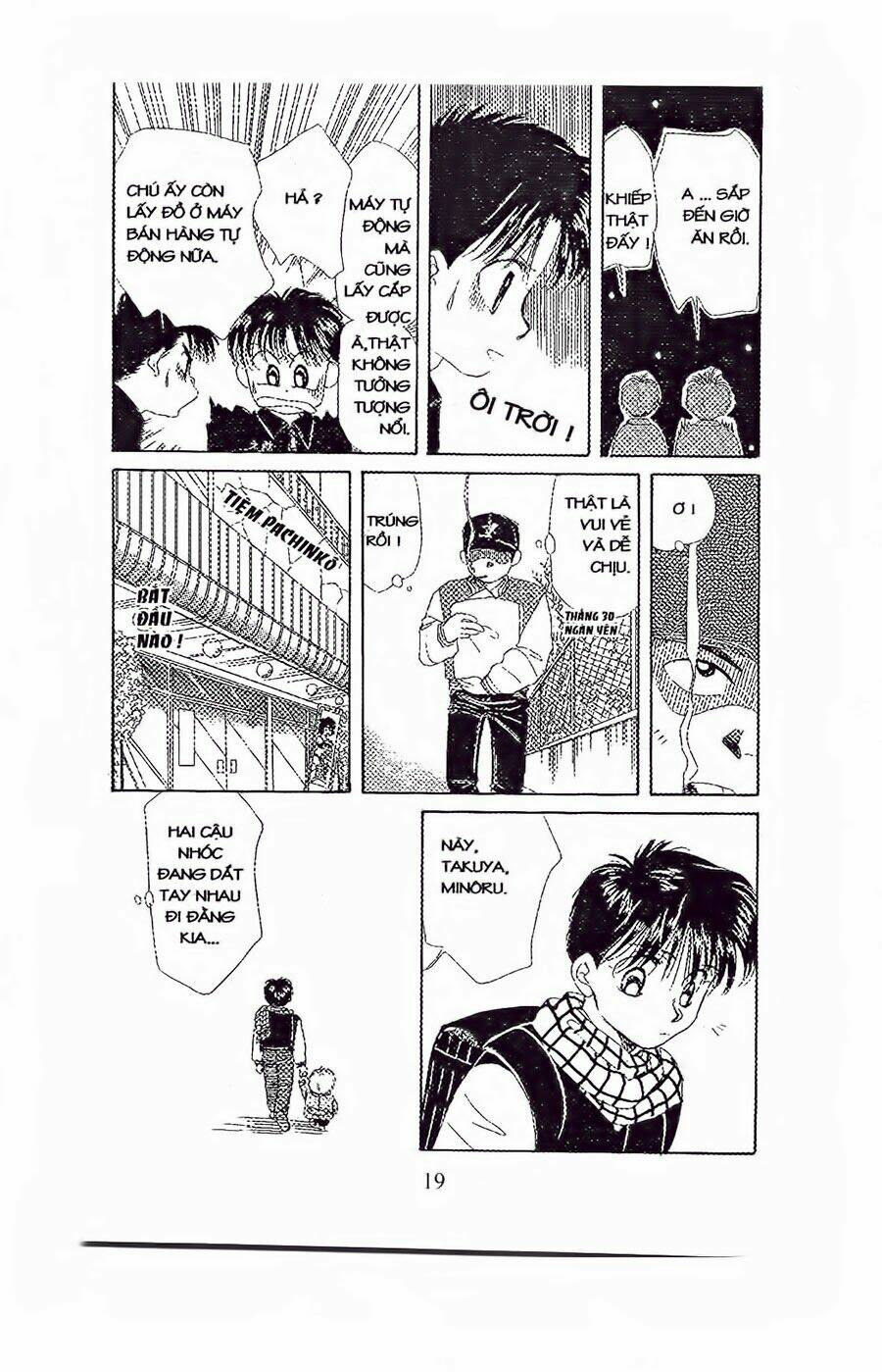 em bé và tôi chapter 25 17