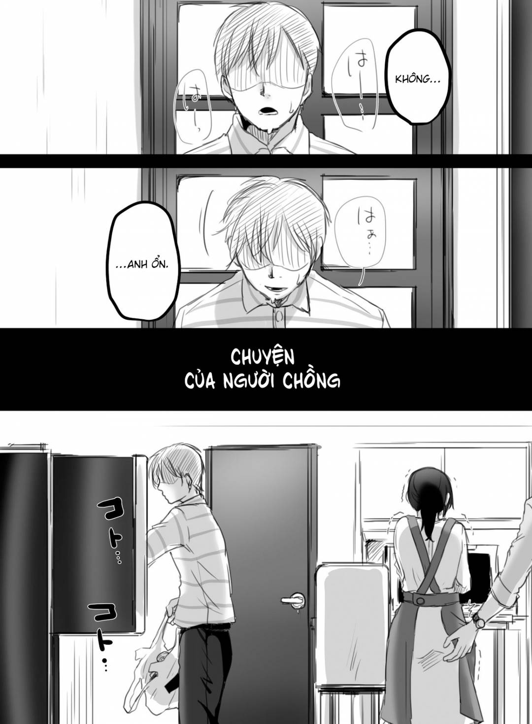 15 phút tăng ca chapter 3 1