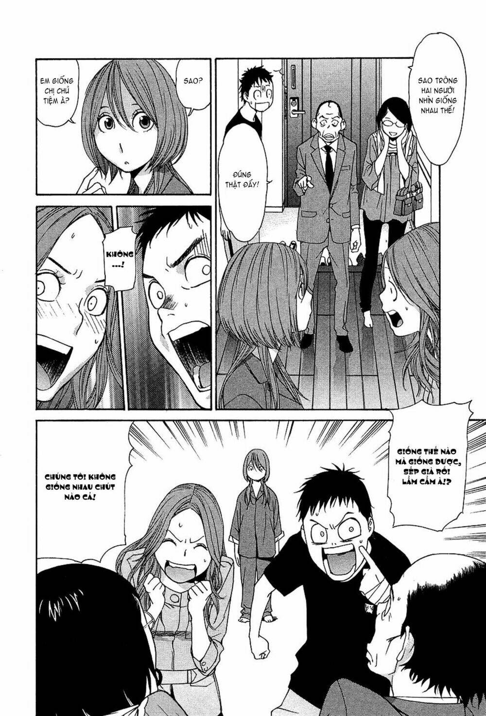 ashita dorobou chapter 11 21