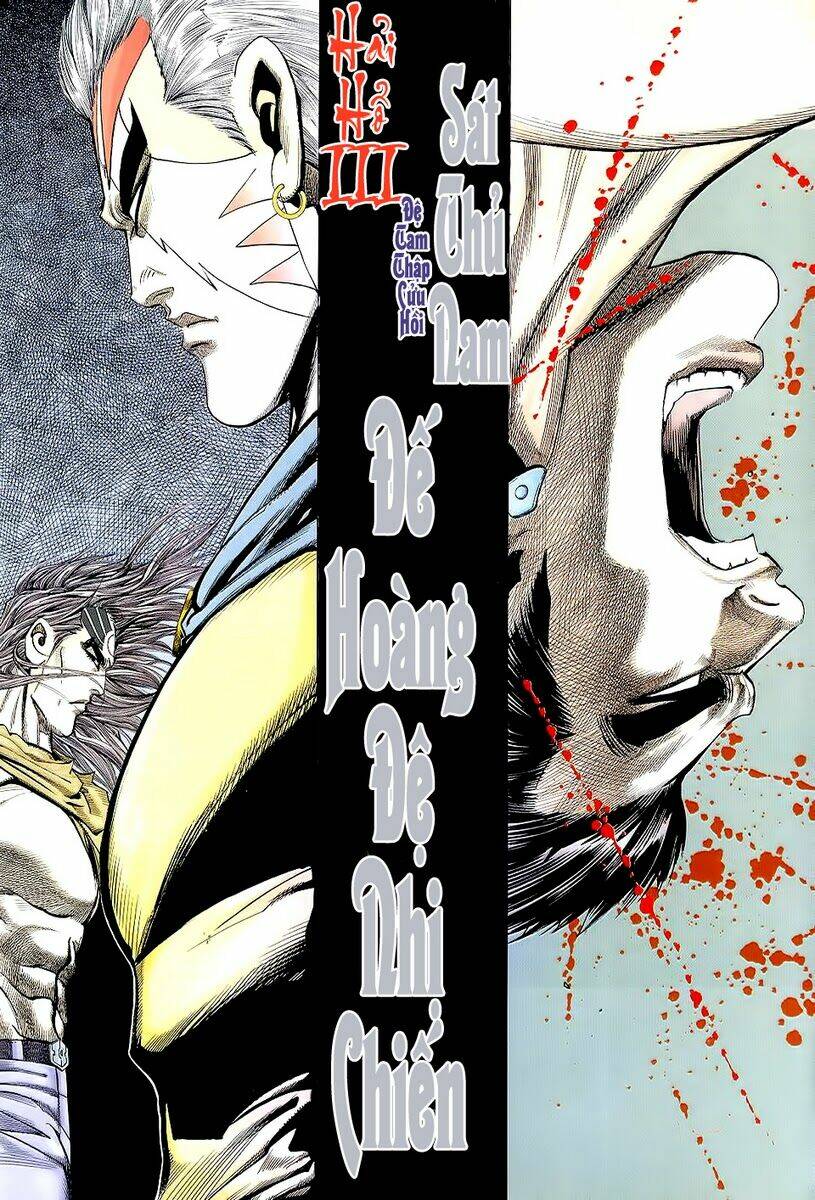 hải hổ 3 chapter 39 2