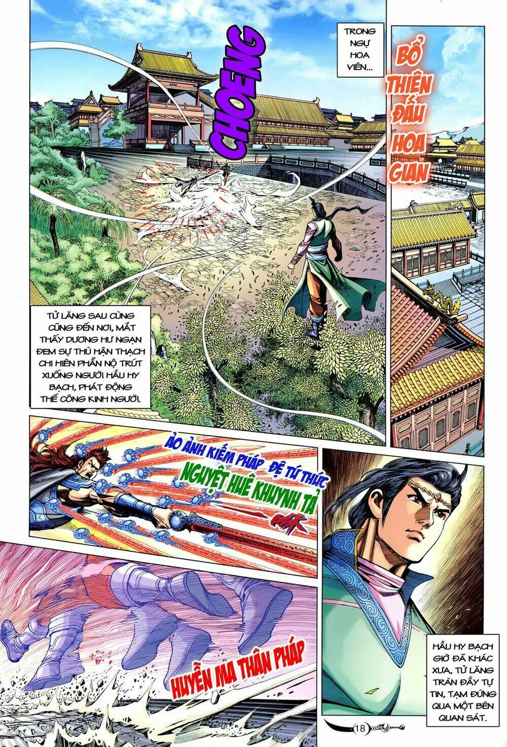 đại đường song long truyện chapter 229 19