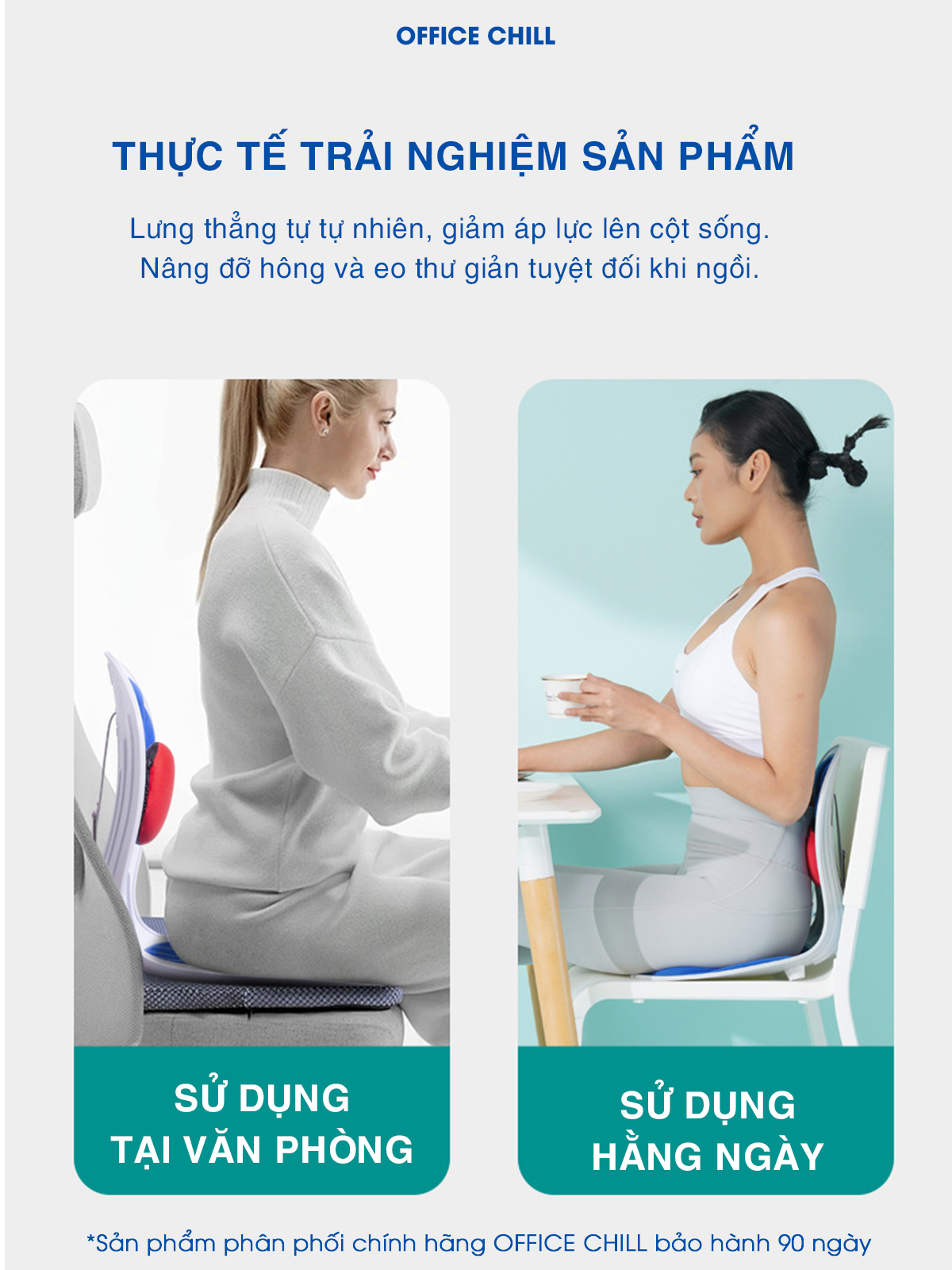 Ghế Chỉnh Dáng Ngồi Công Thái Học OFFICE CHILL Ngồi Thẳng Đúng Tư Thế Chống Đau Lưng Gù Lưng Ghế Thế Hệ Mới Bảo Hành 90 Ngày