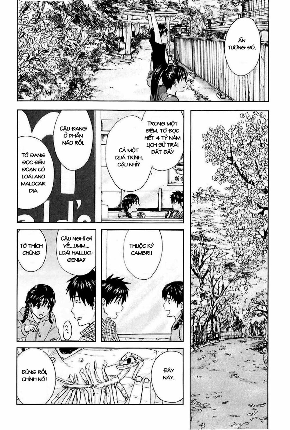 5 centimeters per second (5cm/s) chapter 1 34