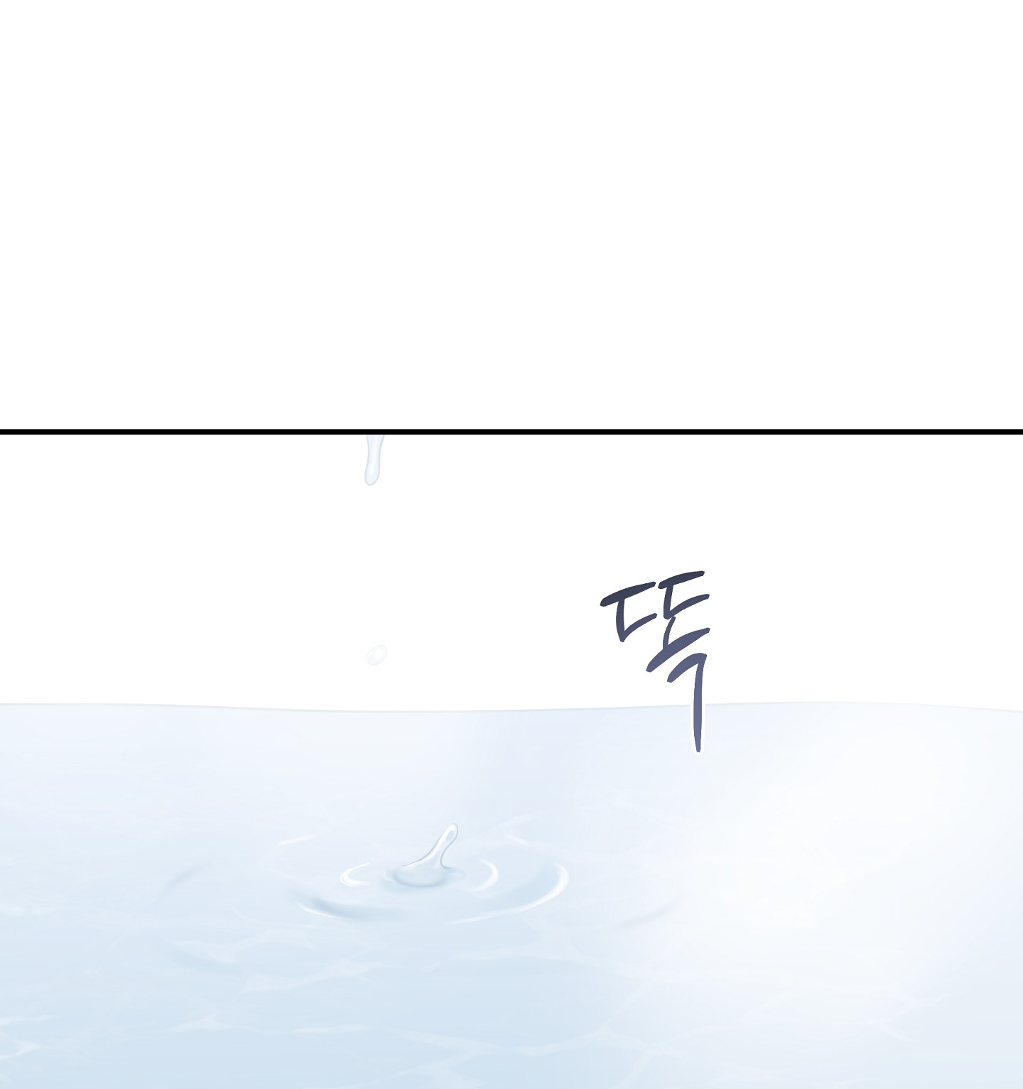 đêm bên bờ biển chapter 81.2 37