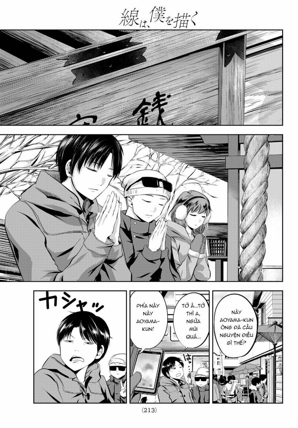 sen wa, boku wo egaku chapter 28 5