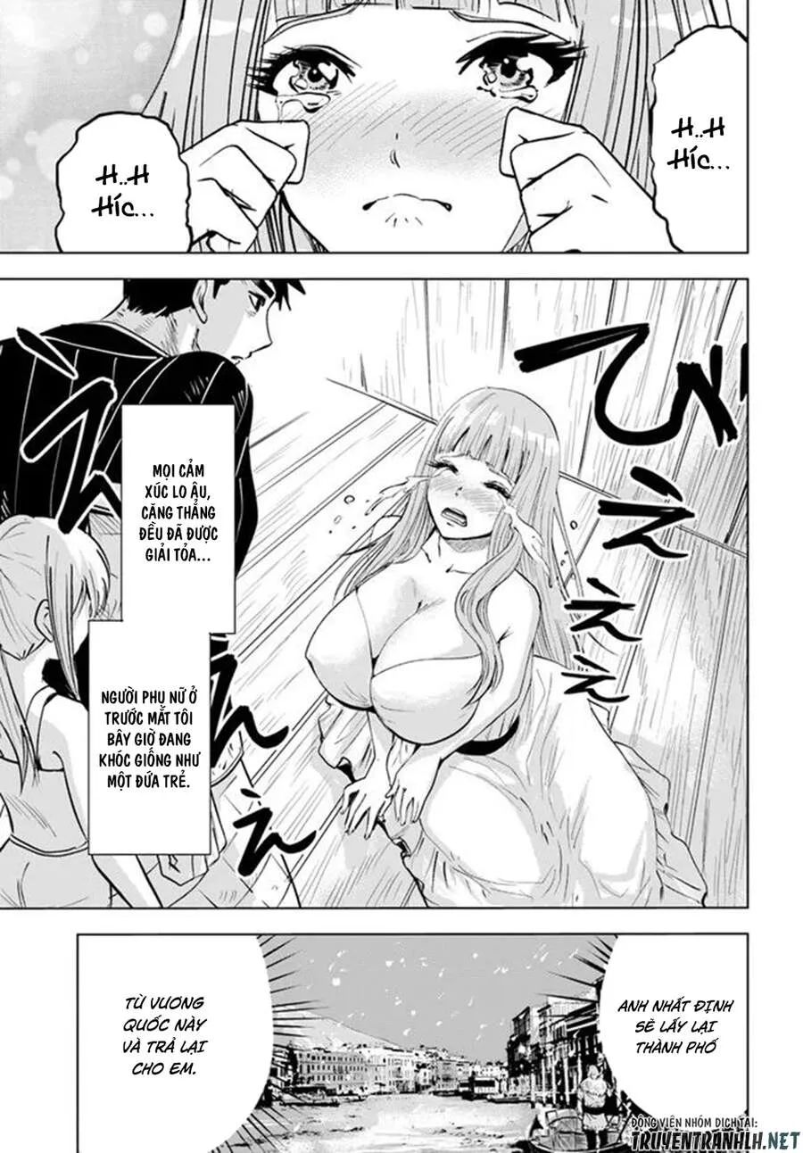 hành trình chịch dạo của của máy dập cổ đại chapter 17 13