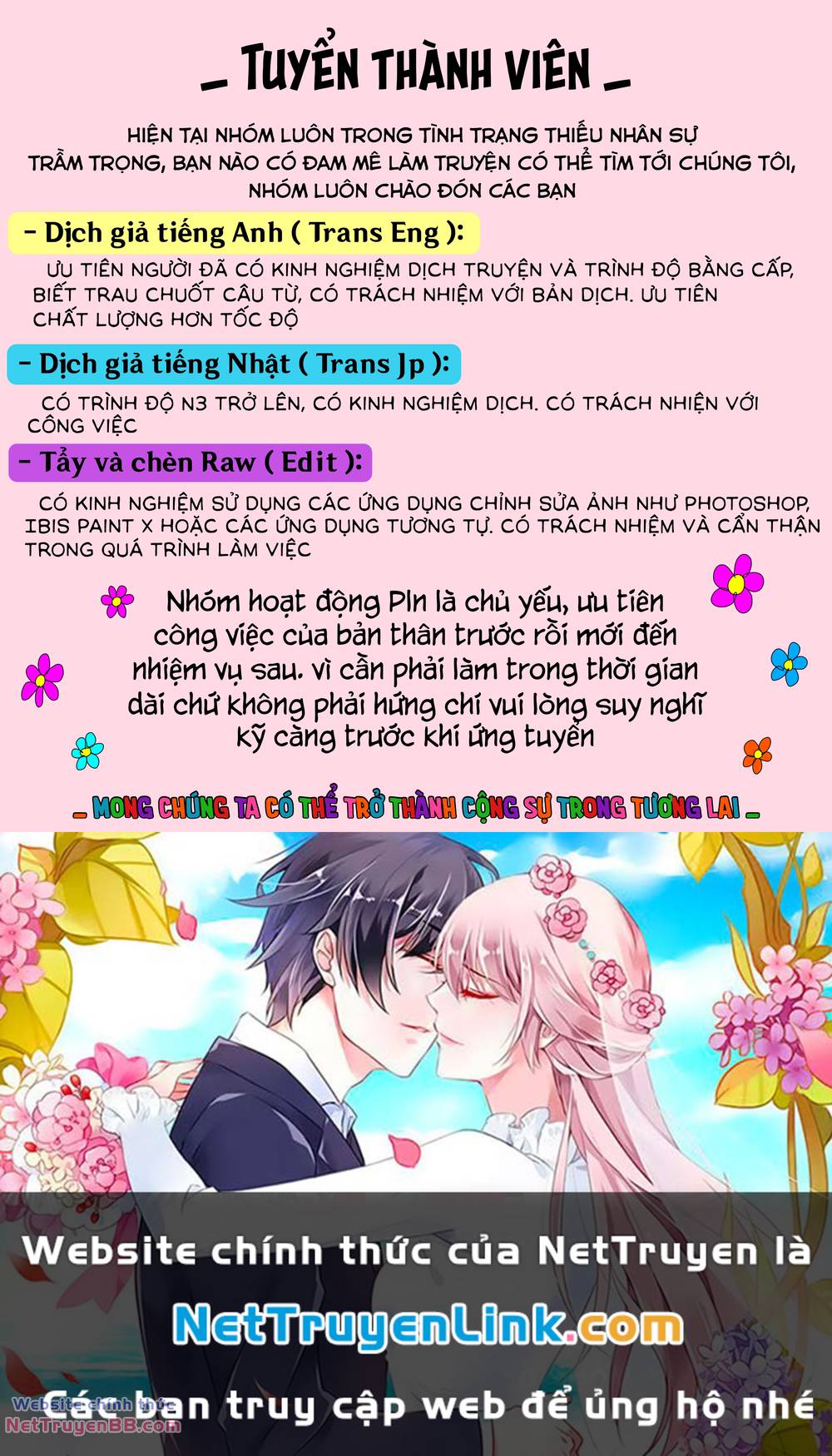 Chuyển Sinh Thành Thất Hoàng Tử Chapter 165 - Trang 21