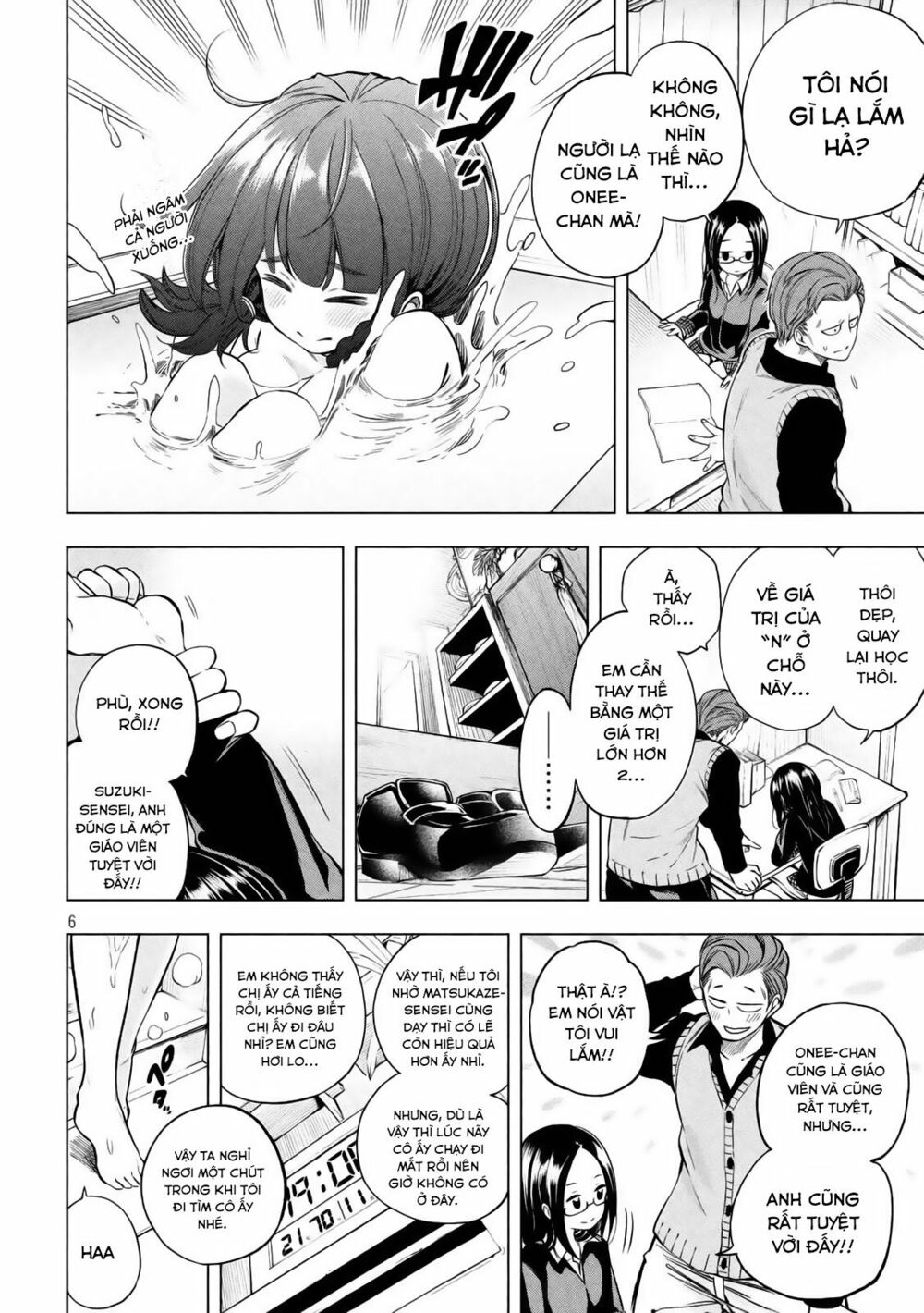 thế quái nào cô giáo lại ở đây!? chapter 18 6