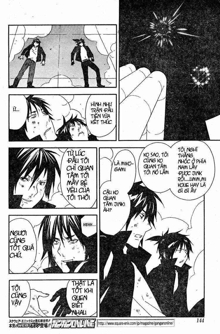sekirei chapter 78 17