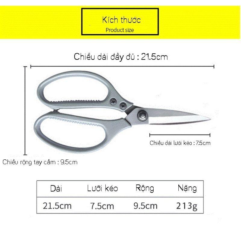 Kéo Nhật đa năng SK5