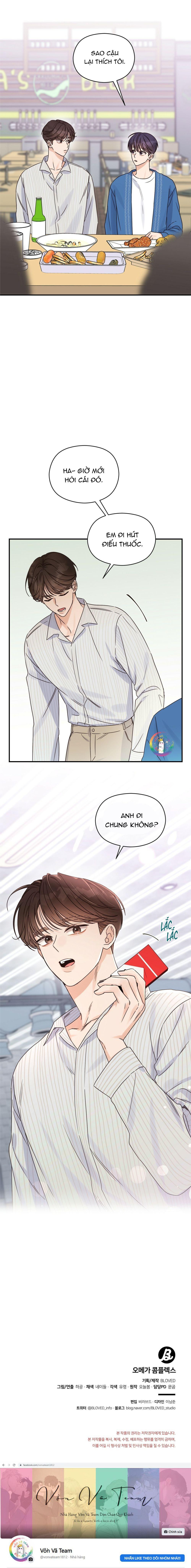 omega complex (end) chapter 24 20