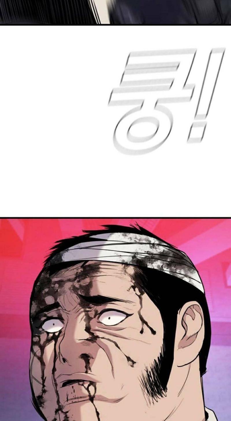 đặc vụ kim chapter 24 83