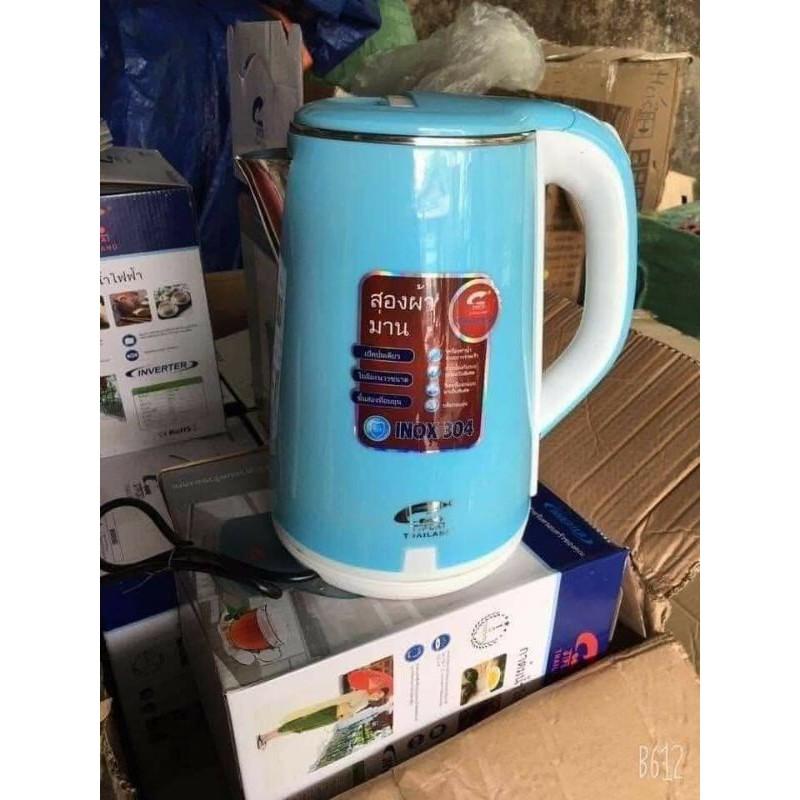 Ấm Siêu Tốc 2 Lớp JipLai Thái Lan Dung Tích 2.5L Cao Cấp