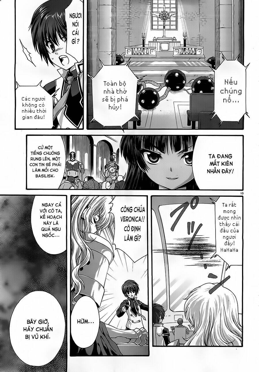 seikoku no dragonar chapter 13 13