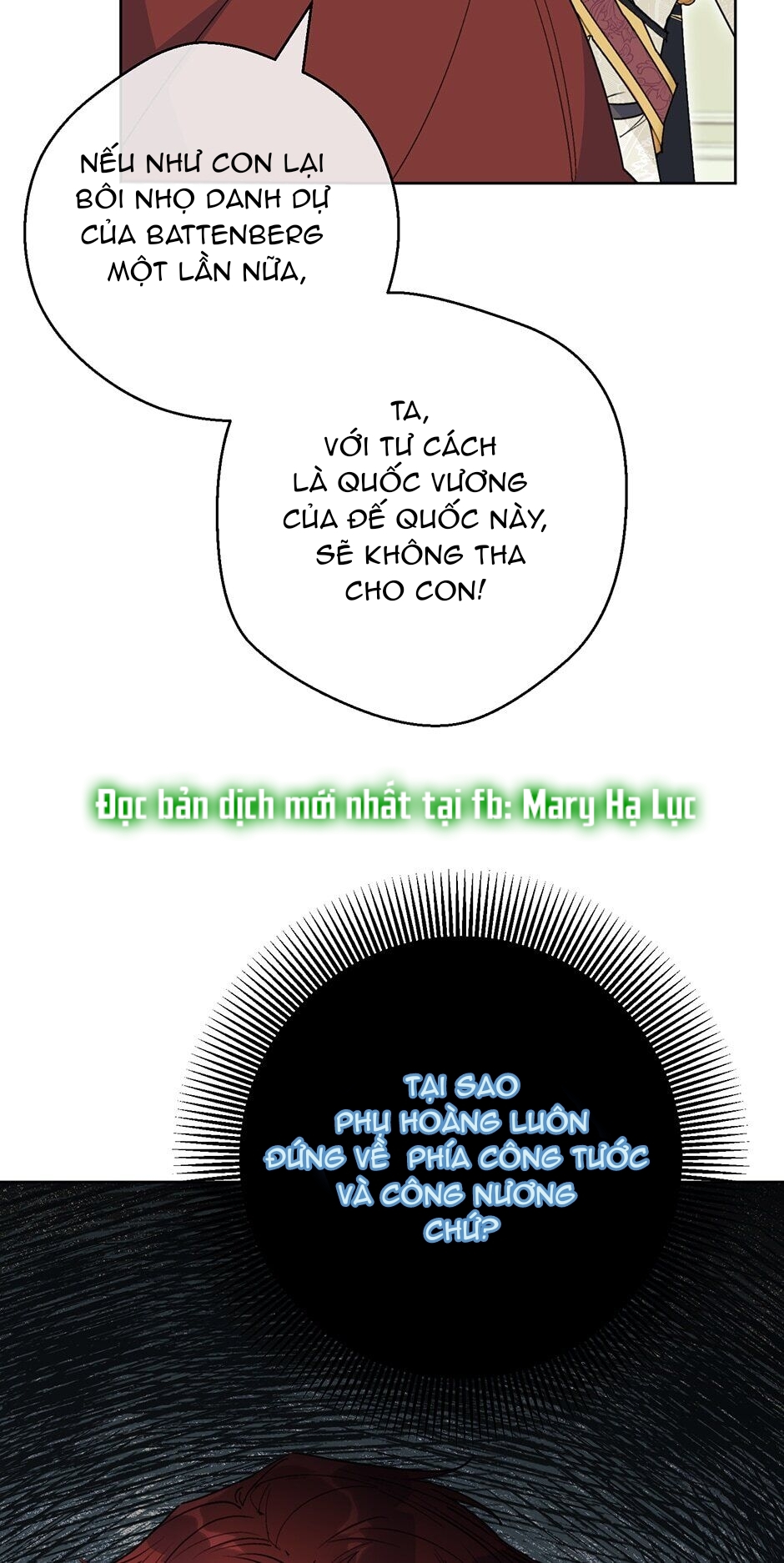 50 công thức pha trà của nữ công tước chapter 123 26