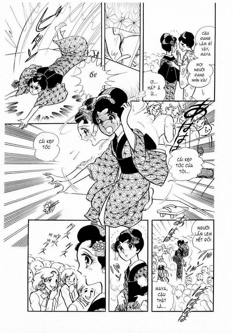 glass mask chapter 22.1 7