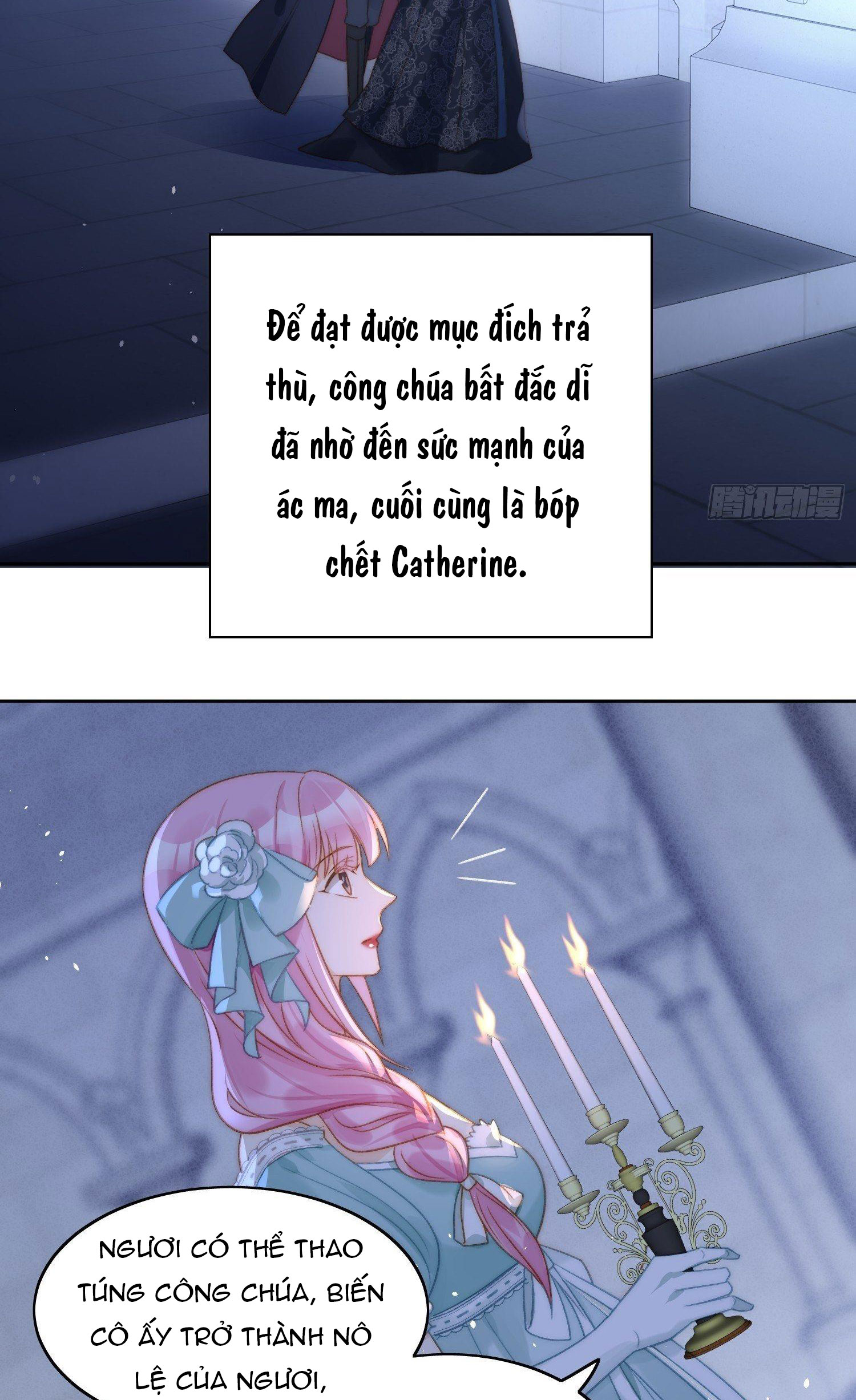 bỗng một ngày xuyên thành hoàng hậu ác độc chapter 3.5 6