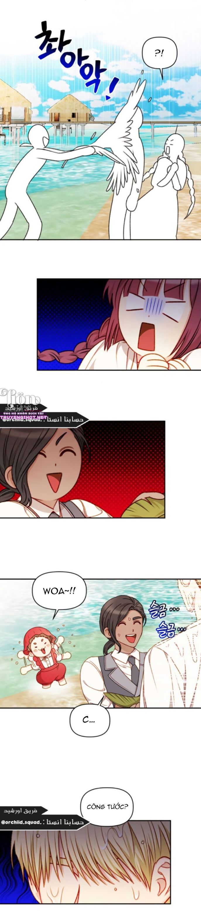 nữ chính muốn tôi trở thành mẹ kế chapter 37.2 6