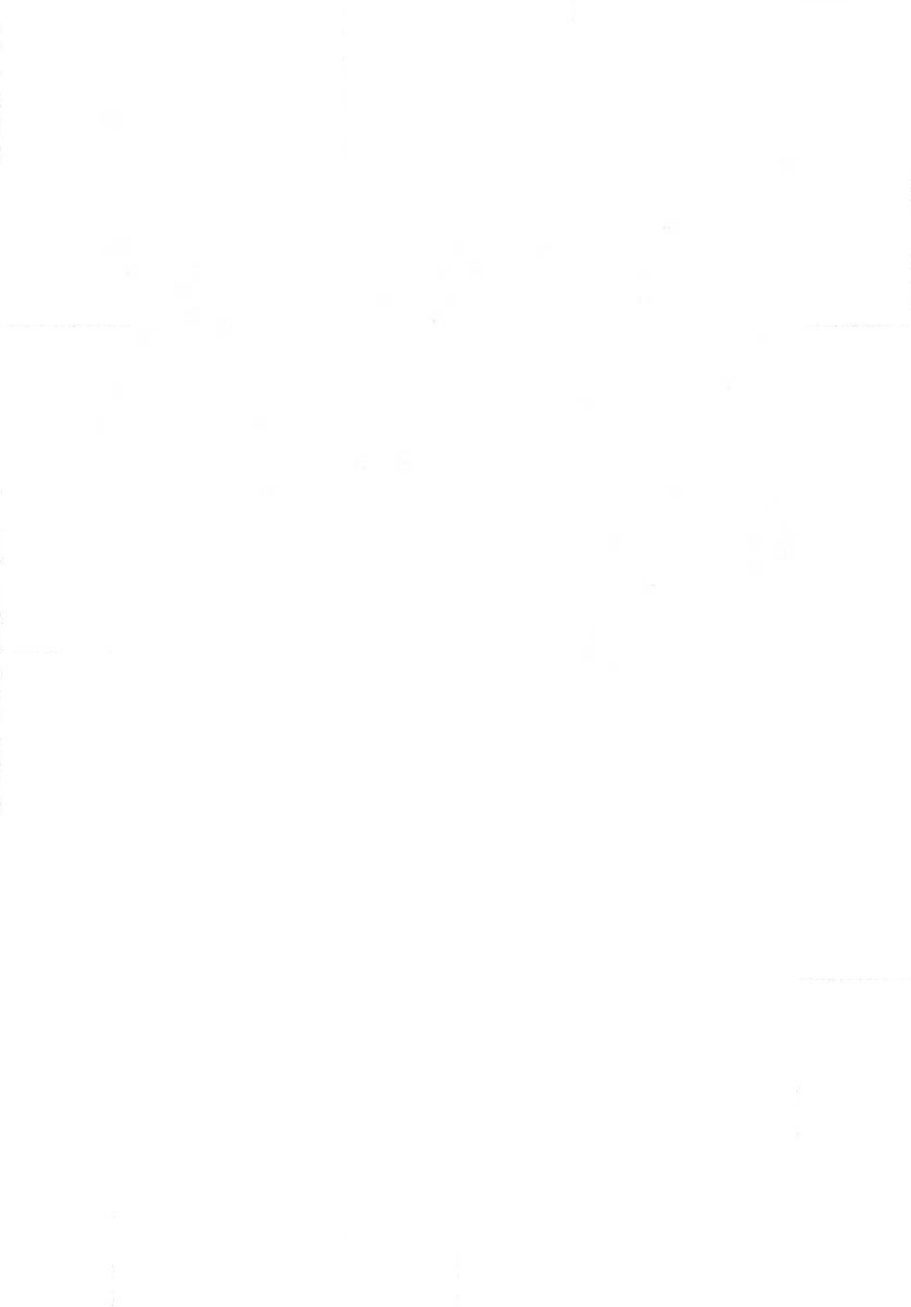 nàng ninja muốn tận tâm cống hiến chapter 9.2 22