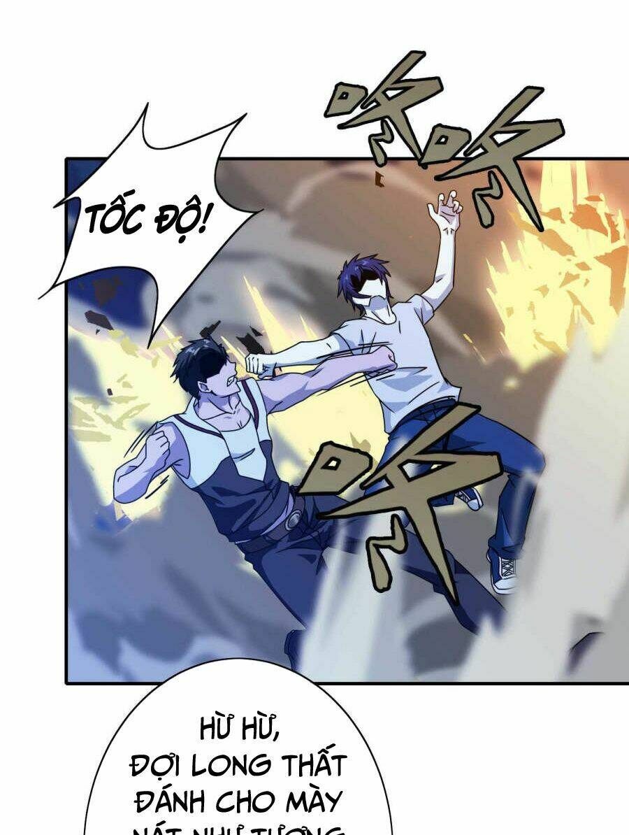 hộ hoa cao thủ tại đô thị chapter 32 13