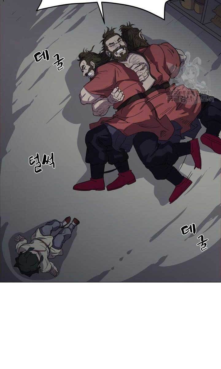 bậc thầy phép thuật ở thế giới võ lâm chapter 10.1 7