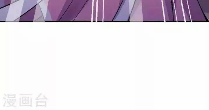 đô thị hộ hoa tiên tôn chapter 22 52