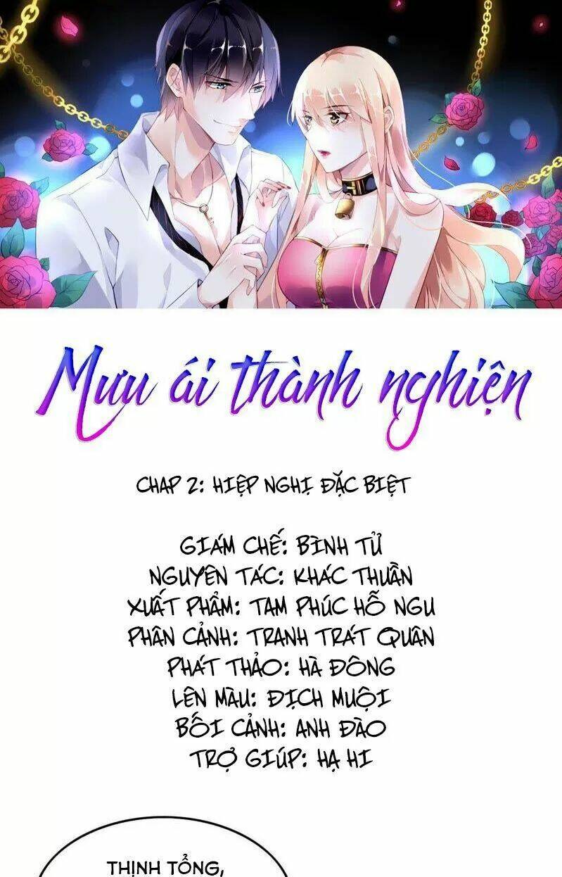 mưu ái thành nghiện chapter 2 1