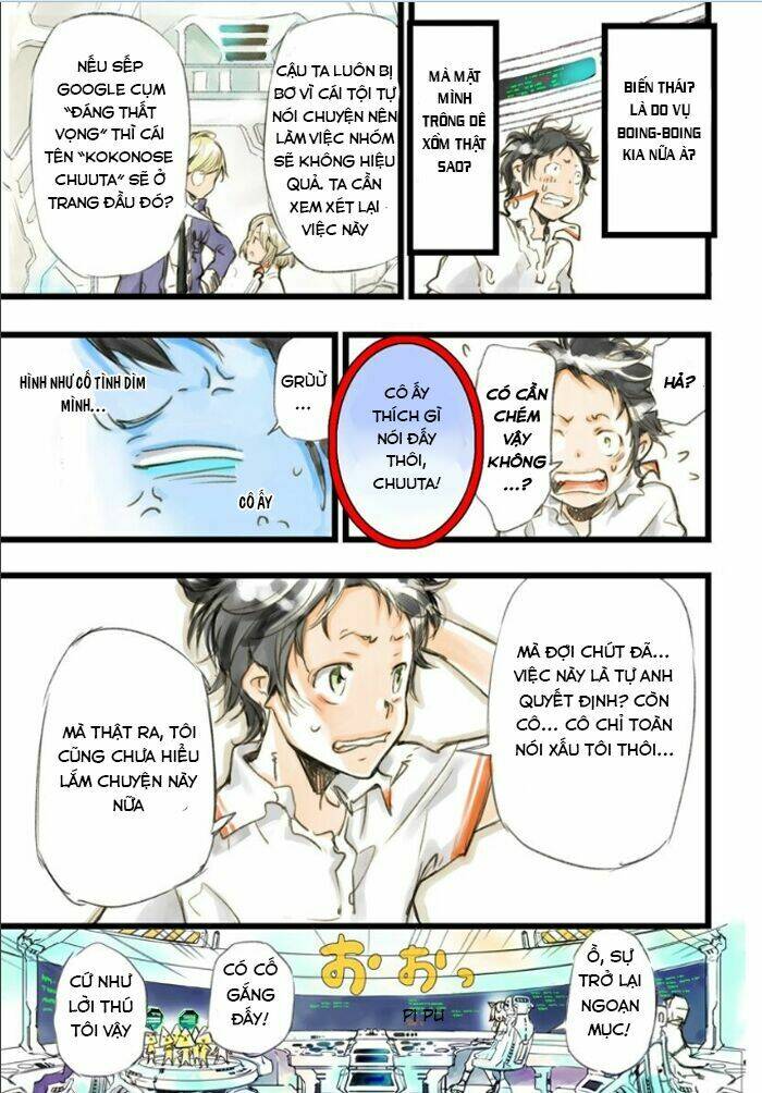 cảnh sát không gian chapter 0 34