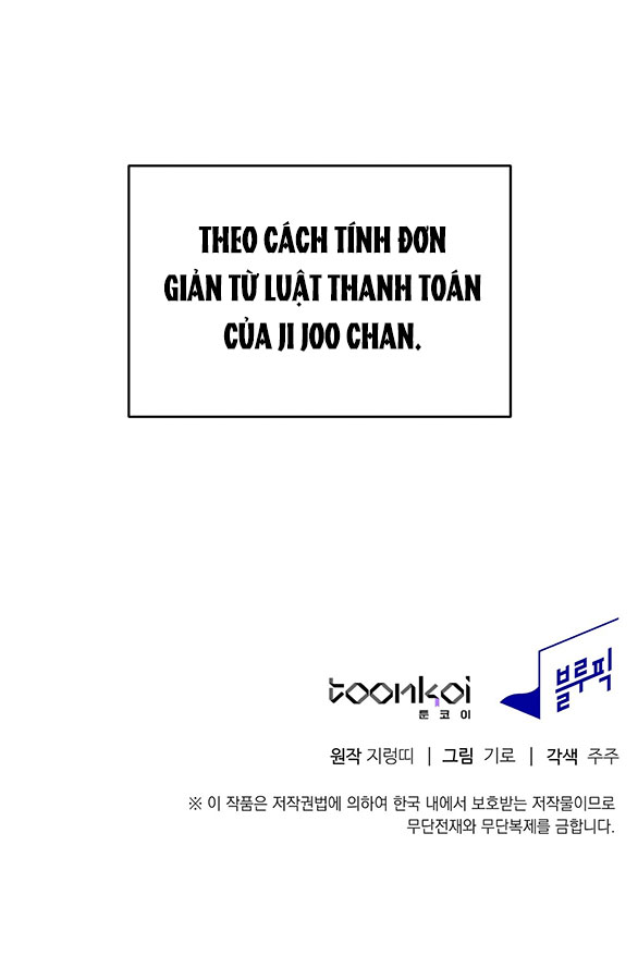 Hối Lộ Ngọt Ngào chapter 18 - Trang 35