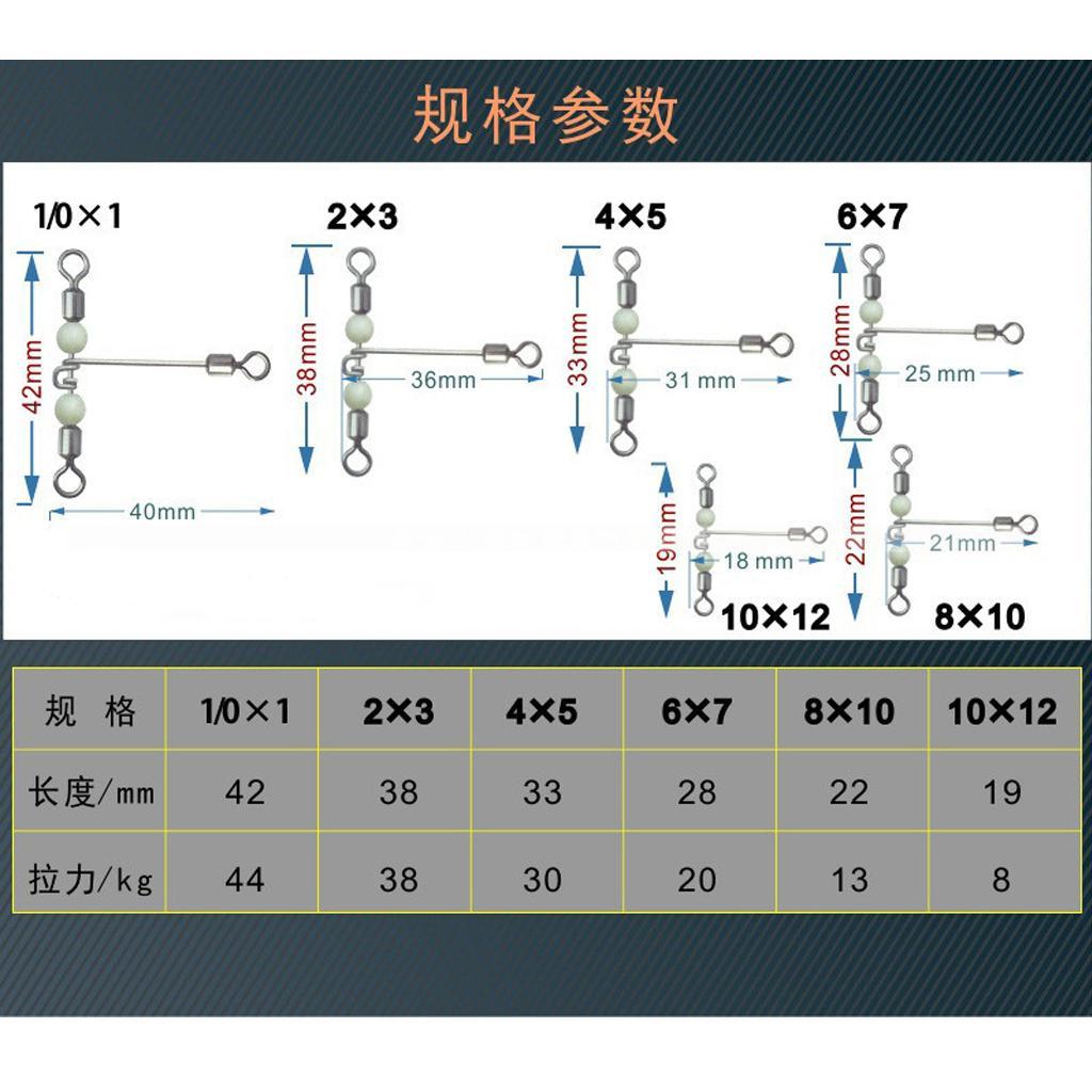 10Pcs Fishing Crimp Swivels Cross-line Swivels T-shape Hook Line Connector with Luminous Beads
