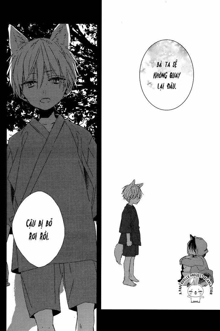 watashi no ookami-kun chapter 9 17