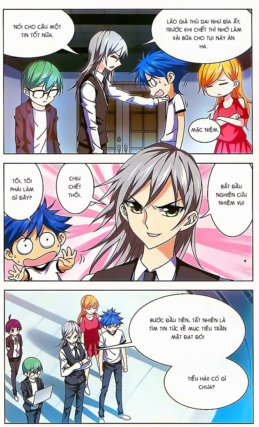 tuyết ảnh đặc phái tổ chapter 12 7