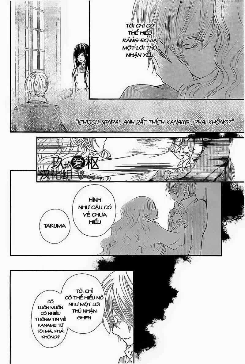 hiệp sĩ vampire chapter 80 16