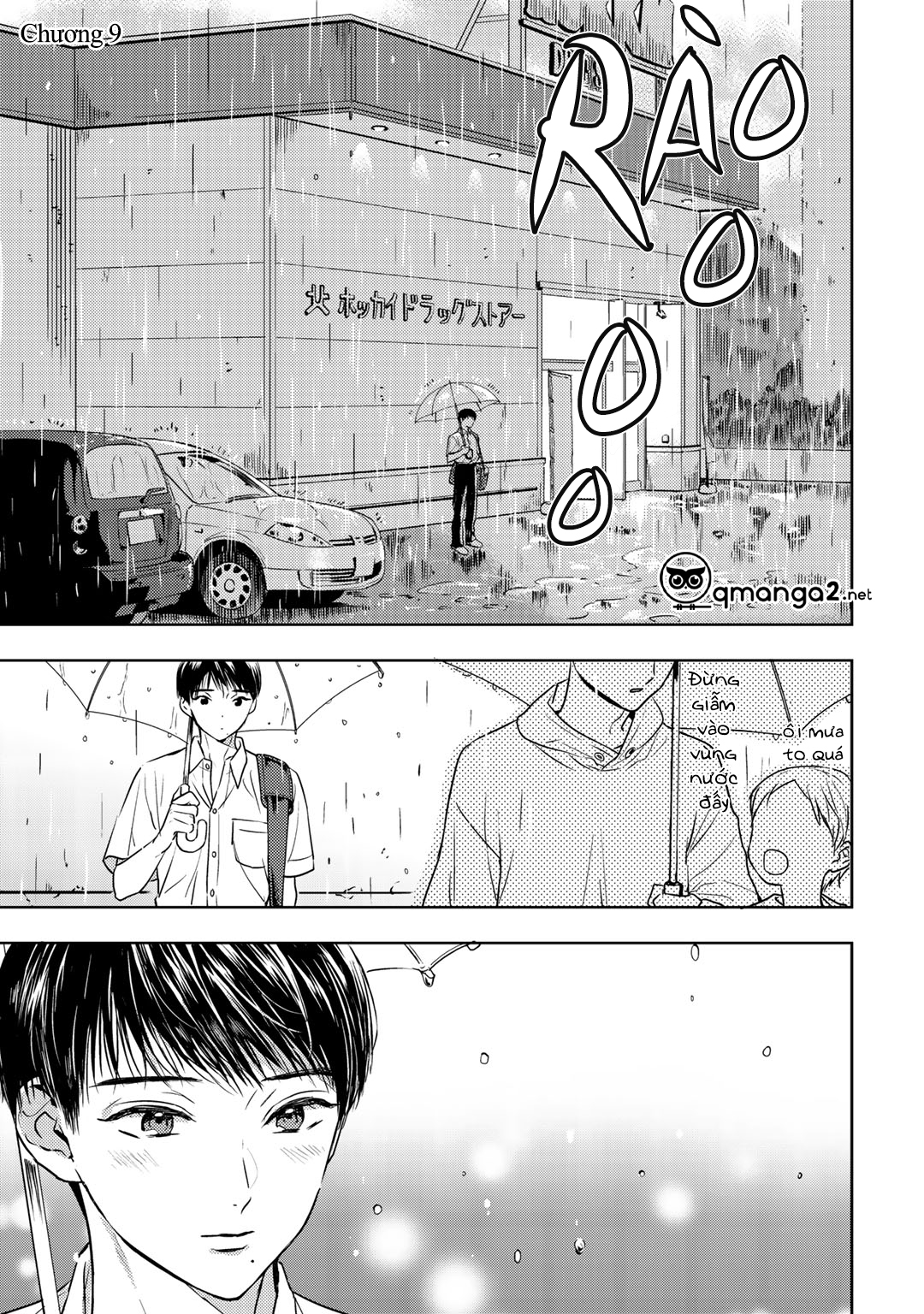 bọ rùa tháng sáu chapter 9 2