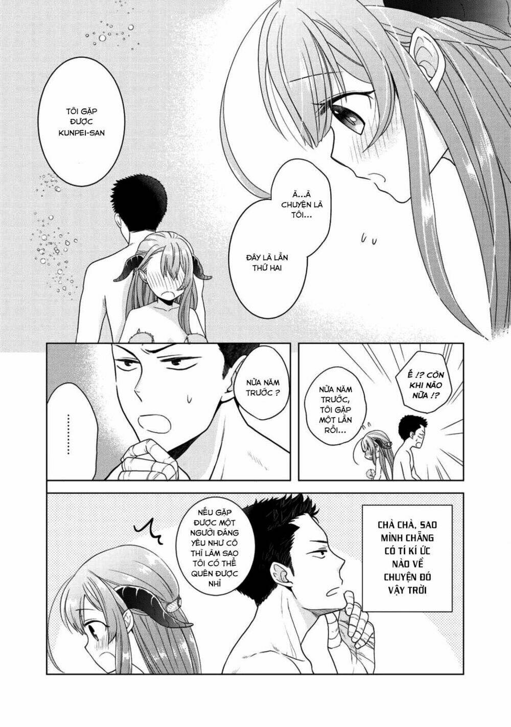 kitaku tochuu de yome to musume ga dekitan dakedo dragon datta chapter 3 11